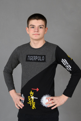 163020be-56fa-45c6-a4d7-fd37ca0ed3f5