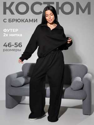 3668909b-ab7b-4789-ab8f-ddec7d395505