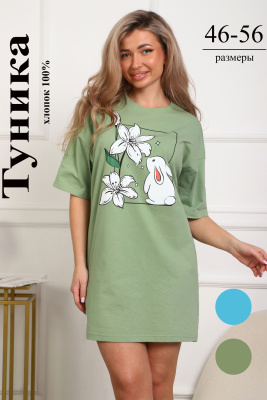 ee8e117f-fe38-49e6-a24e-0fa056b38d4a