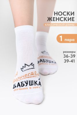 082f2881-0b7e-496f-9e5c-7baa18120038