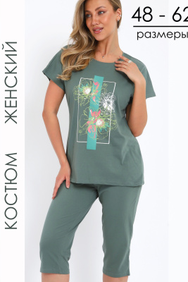 Костюм женский с бриджами 32088 зеленый