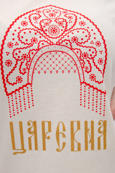 d68577fb-774f-47ee-969a-d357945282d6