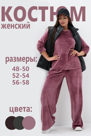 717a5e8c-bba5-437e-bae6-bdcd38edcadd