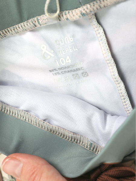 ec3c13ee-3db7-4f9d-82f0-1a2a7a1047a7