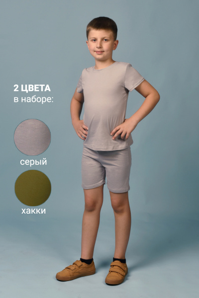 3eeae05e-39e8-4ffc-ae59-c391a0f65159